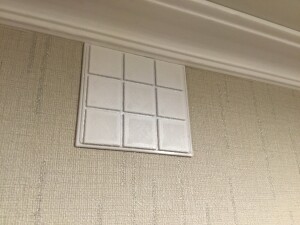 Декоративная крышка к распредкоробке ~220В