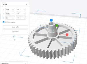 Шестеренка мясорубка 5