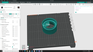 дозатор молотого кофе