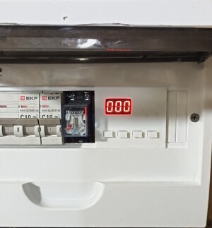 Корпус реле времени XY-j02