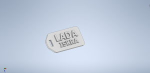 Брелок на ключи Лада Искра (LADA ISKRA)