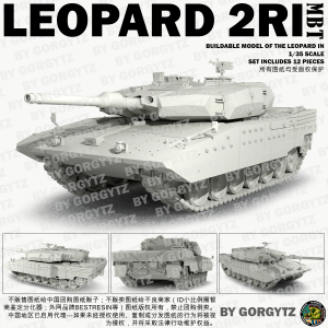 танк Leopard 2RI