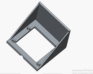 Козырек для кнопки звонка