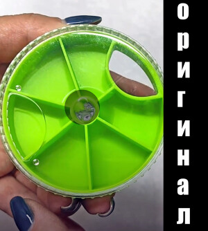 Коробка d-70 Рыболов