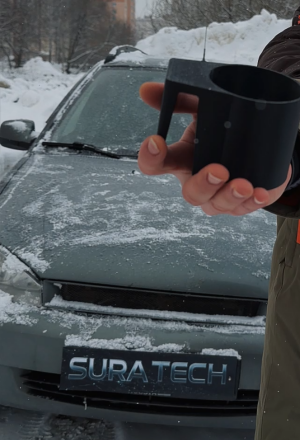 Подстаканник Автомобильный Лада Калина