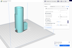 Держатель для спиннинга и удилищ в Т-паз (3D Модель для печати)