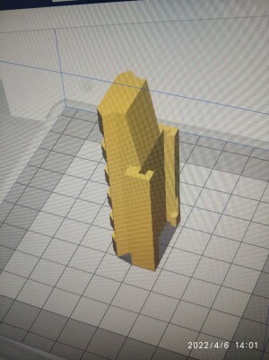 Планка Вивера на МР-651КС