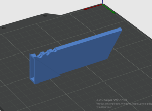 Ножны для канцелярского ножа