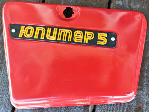 Шильд Юпитер 5 на бардачок