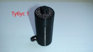 Тубус для спичек в походе