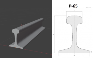 Рельса Р-65 \ Rail R-65