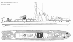 Корпус модели Речного тральщика проекта 151 (The hull of the model of the River Mine Sweeper Project 151) 1:35 ВМФ СССР