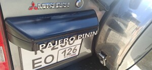 Пистон крепления задней ручки Mitsubishi Pajero Pinin