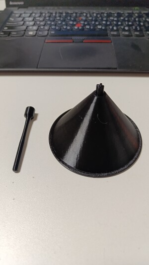 Кондитерский гвоздик - конус