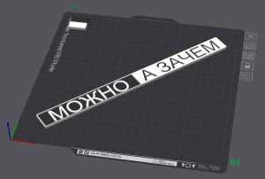 Новый шильдик ВАЗ