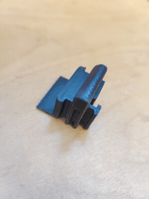 Защелки шторки багажника Land Rover Discavery 3-4