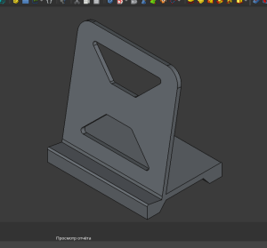 Подставка под фоторамку