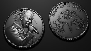 Монета шута