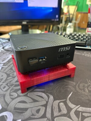 Подставка для мини ПК MSI
