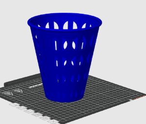 Просто корзинка для мусора.