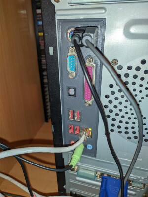 Заглушка от материнской платы GA-P67-DS3-B3