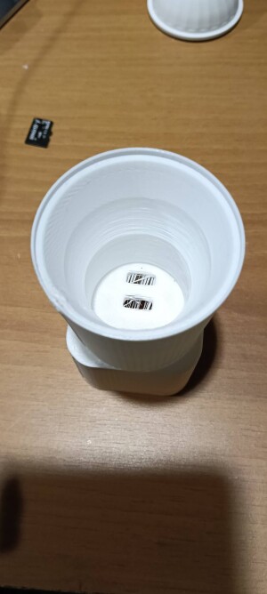 Metado и фонарик