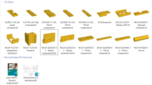 Набор запасных элементов для корпусов МОРС Arduino