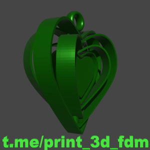 Подвижный брелок сердце