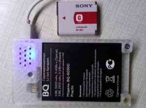 Корпус зарадного устройства для аккумуляторов Sony NP-BG1 и BQ-6030G