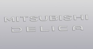 Объемная надпись Mitsubishi Delica