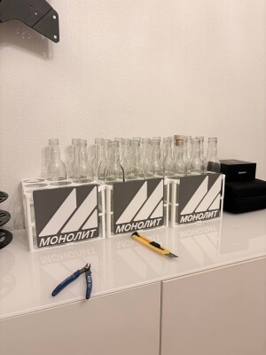 ящик для бутылок