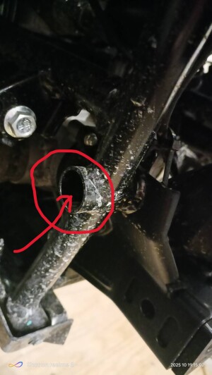 Заглушка для квадроцикла CFORCE 500 Basic (место крепление заднего редуктора)