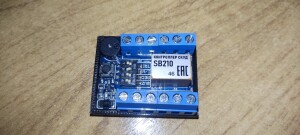 Корпус под плату контролера SB210