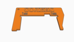 Шаблон для регулировки уровня топлива в карбюраторе Солекс ВАЗ Лада Lada