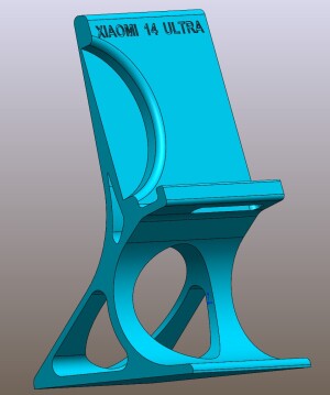 Подставка смартфонв Xiaomi 14 Ultra