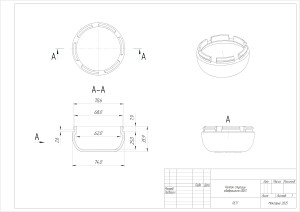 Ступичный колпак на квадроцикл ODES