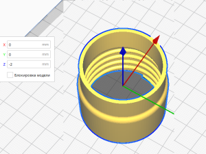 Переходник с пылесосного шланга Samsung d40мм двухзаходный  на Циклон