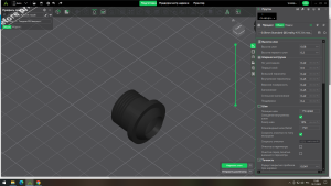 траверса дворников