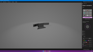 Клипса молдинга Lancer 9/ Lancer Cedia