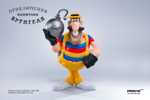 Ганстеритто