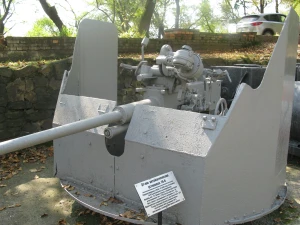 АЗП 70-К 1:35 ВМФ СССР