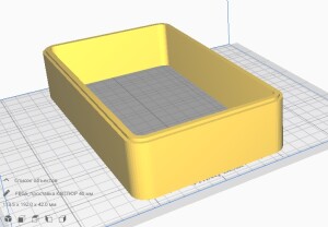 Проставка подлокотника для RENAULT KAPTUR