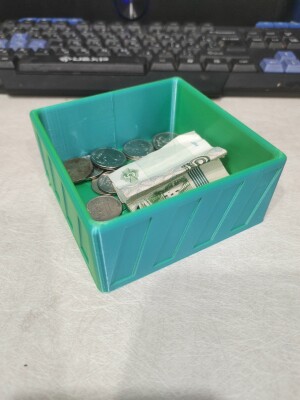 коробка под ...............