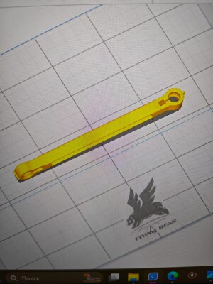 Рычаг датчика положения кузова автомобиля