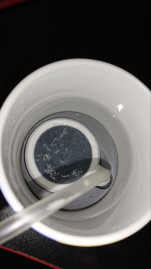 вкладыш для аэрации семян