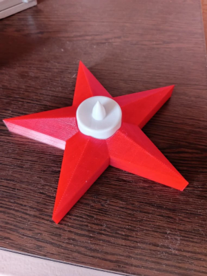 имитация вечный огонь