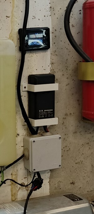 Держатель блок питания автономки