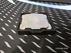 Ложемент для хранения CPU