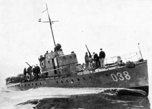 Подставка для МО-4