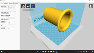 Фазоинверторная труба для саба